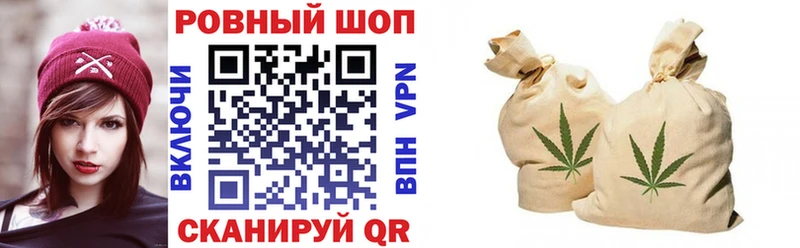 Купить наркотики Могоча COCAIN МЕФ Гашиш Экстази Каннабис Alpha PVP