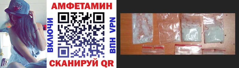 Amphetamine 98%  Могоча 