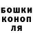 ГАШ VHQ Johnny Cloud