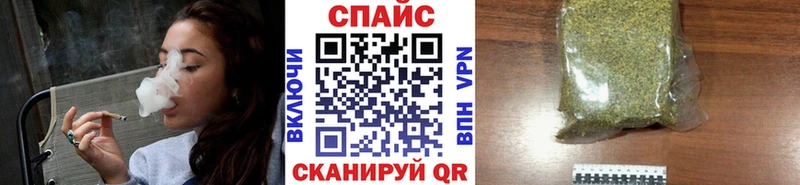 БУТИРАТ 99%  наркотики  Могоча 