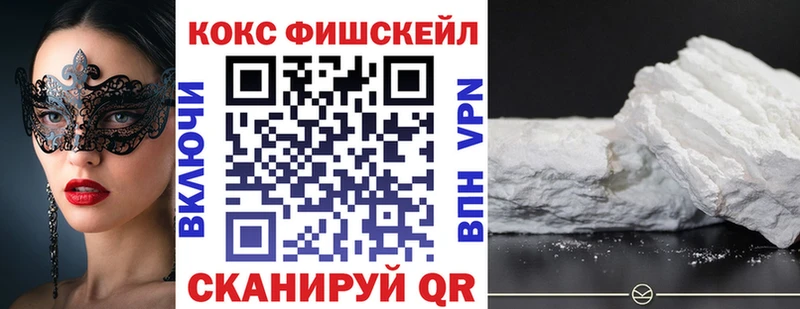 Кокаин Боливия Могоча