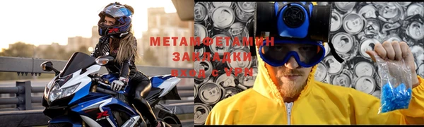 прущая мука Белоозёрский
