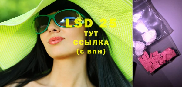 спиды Беломорск