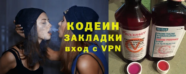 спиды Беломорск