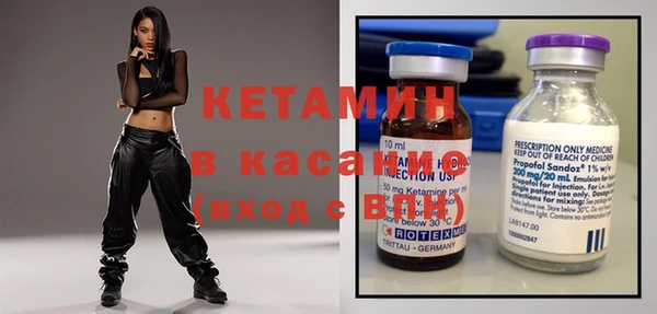 шишки Покров