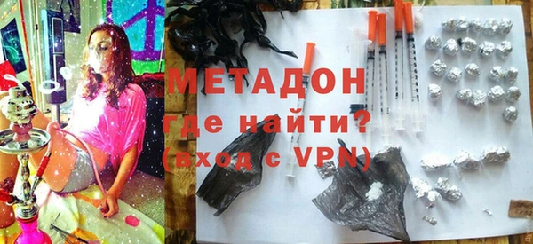 таблы Белокуриха