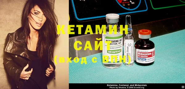 прущая мука Белоозёрский