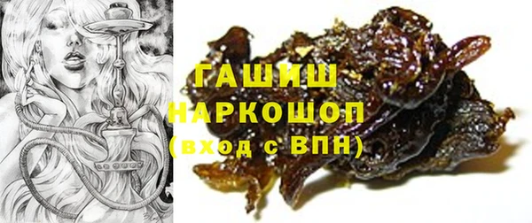 прущая мука Белоозёрский