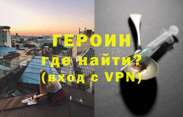 спиды Беломорск