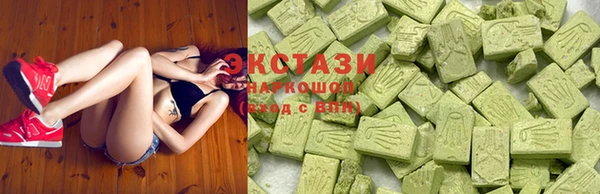 прущая мука Белоозёрский
