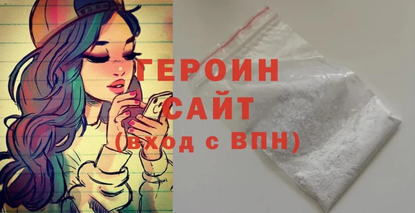 меф VHQ Покачи