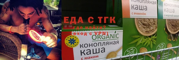 прущая мука Белоозёрский