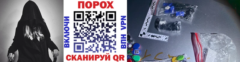 МЕТАМФЕТАМИН Декстрометамфетамин 99.9%  даркнет сайт  Могоча 