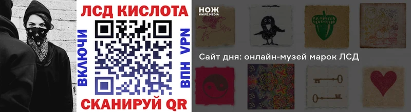 продажа наркотиков  Могоча  Марки NBOMe 1,5мг 